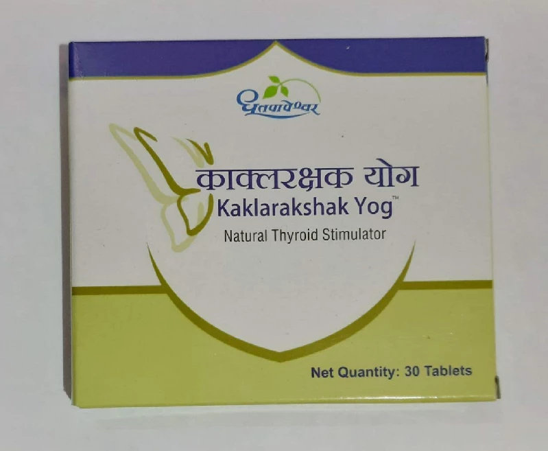 Dhootapapeshwar Kaklarakshak Yog Tablet, 30 Tablets-1.webp